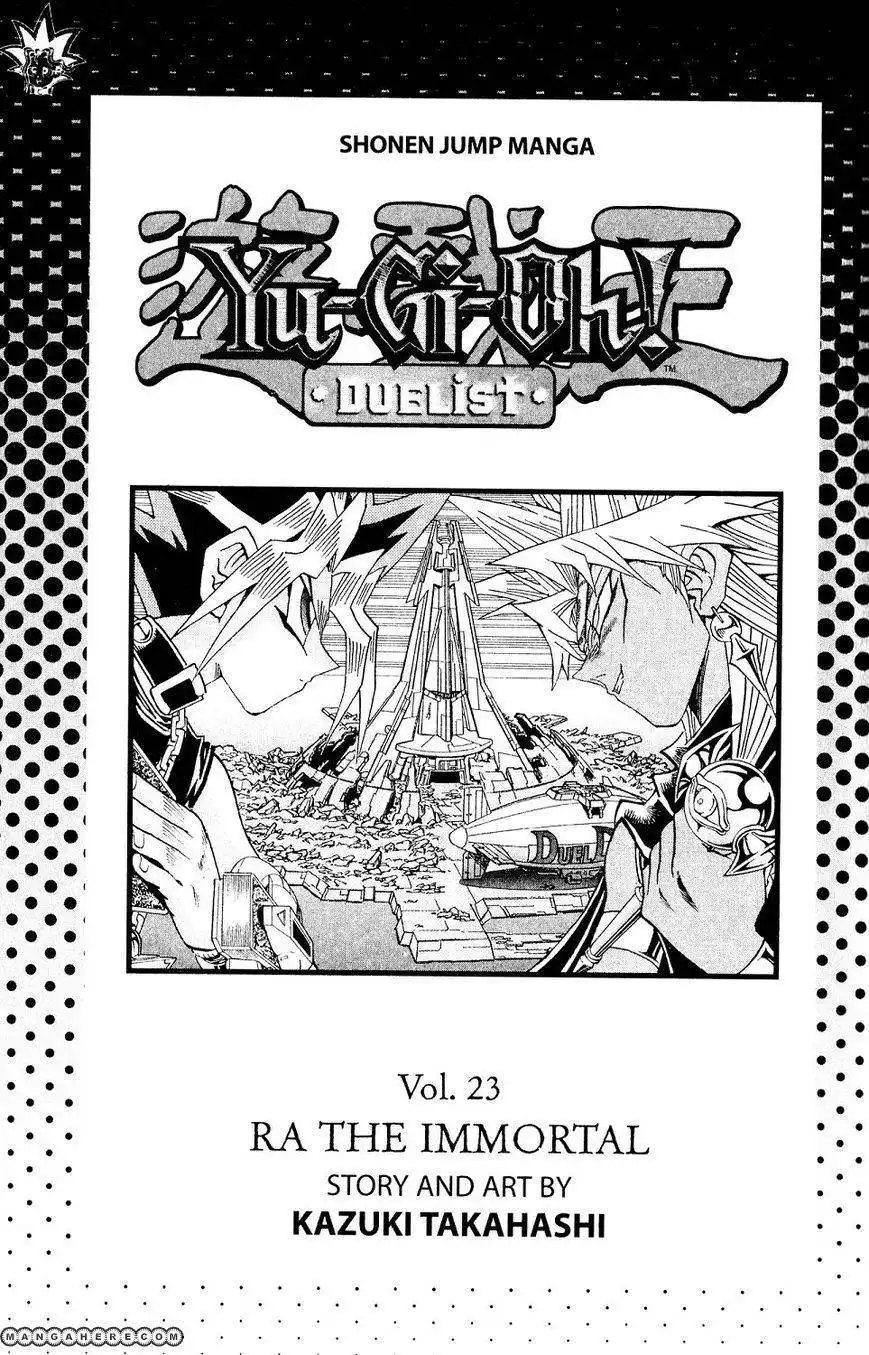 Yu-Gi-Oh! Duelist Chapter 201 2